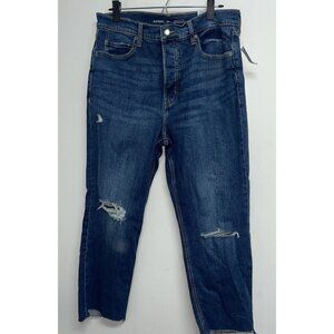 Old Navy Blue Jeans Womens Size 14 Sky Hi Straight Denim Button Fly Distressed